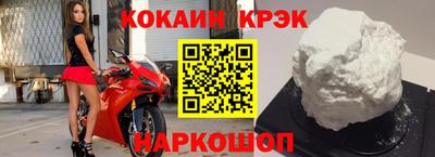 героин Заводоуковск