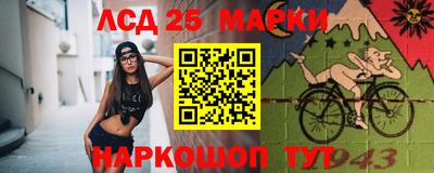героин Заводоуковск