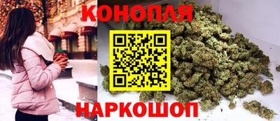 героин Заводоуковск