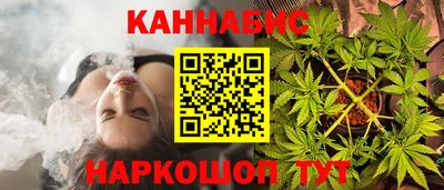 героин Заводоуковск