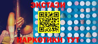 прущая мука Заволжье