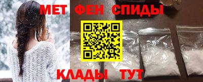 героин Заводоуковск