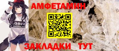 прущая мука Заволжье